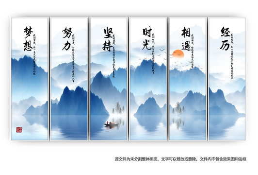 企業(yè)文化