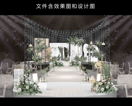 白色婚禮舞臺效果圖