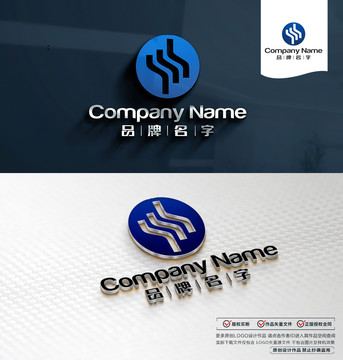 科技LOGO設計