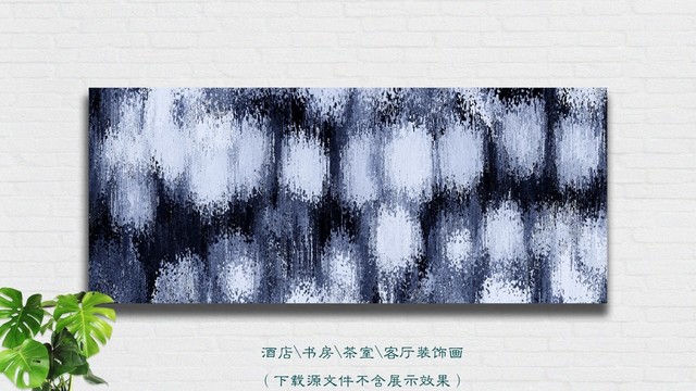 油畫