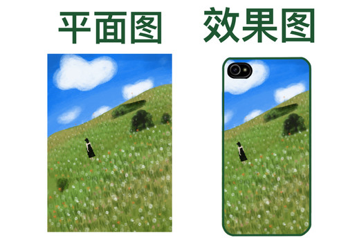 手機(jī)殼