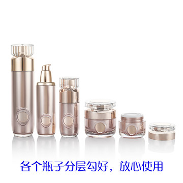 套裝瓶子