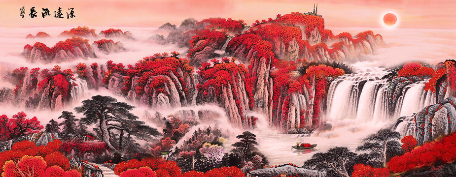 鴻運(yùn)當(dāng)頭
