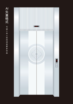 電梯門