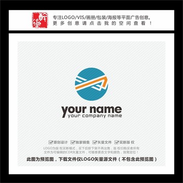 X字母圓形抽象LOGO