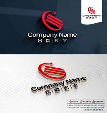 電子LOGO標志