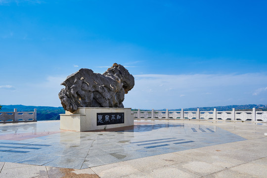 黄河乾坤湾日落