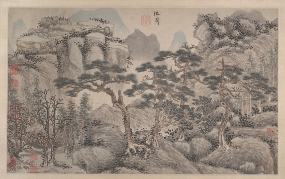 沈周風(fēng)景畫(huà)四松圖