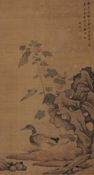 沈周春江水暖圖