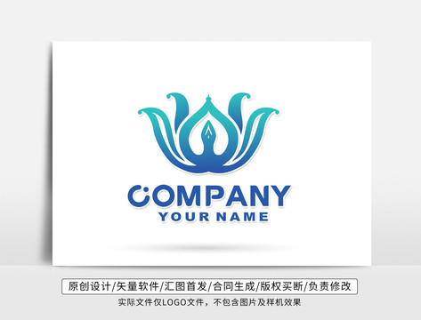 蓮花標(biāo)志荷花logo