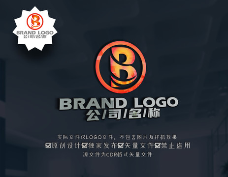 B字母logo