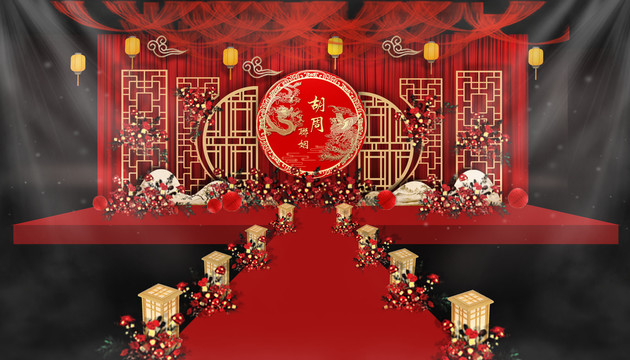 紅色中式婚禮