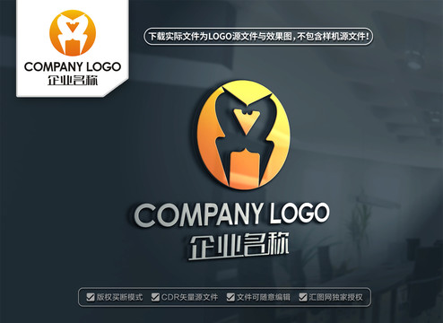 马标志海马LOGO设计