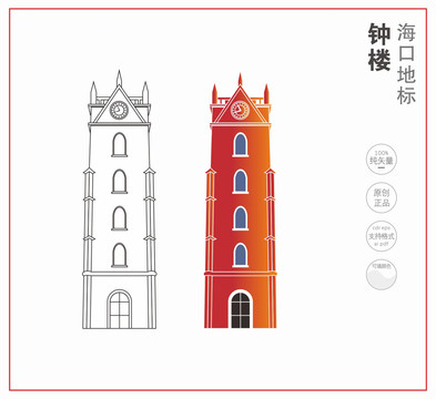 ?？阽姌? style=