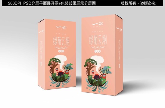 花草茶包装设计