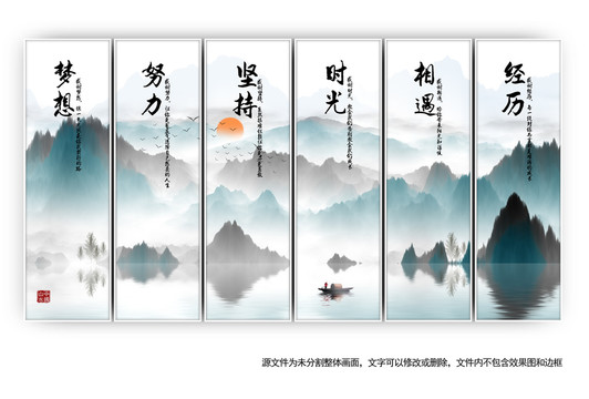 勵志企業(yè)文化標(biāo)語