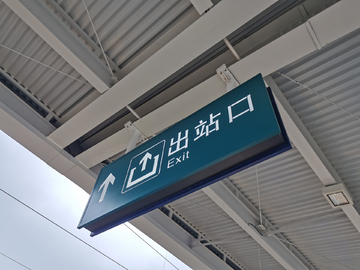 镂空灯箱