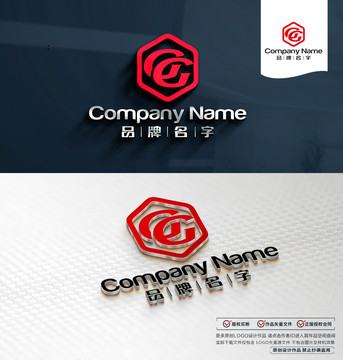 GGLOGO標志