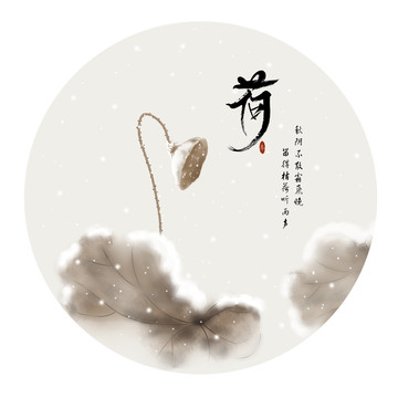 矢量圖蓮花冬