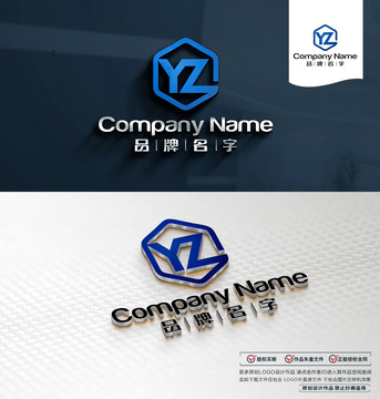 YZLOGO設(shè)計(jì)