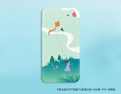 小清新中国风手机壳插画