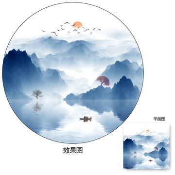 山疊山