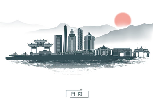 水墨南陽(yáng)