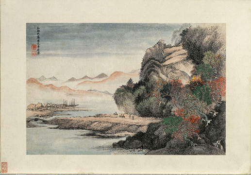 王翚法范寬山水圖