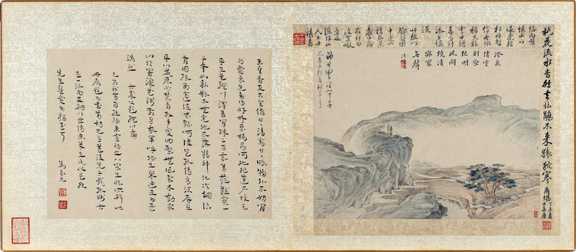 葉欣山水圖