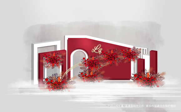紅色婚禮