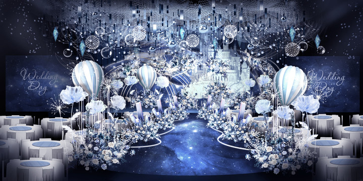 星空婚禮舞臺