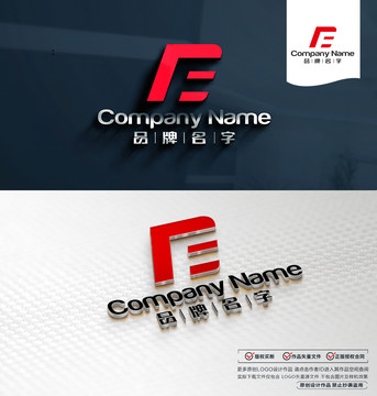 DFLOGO標志