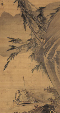 吳偉 溪山濯足圖