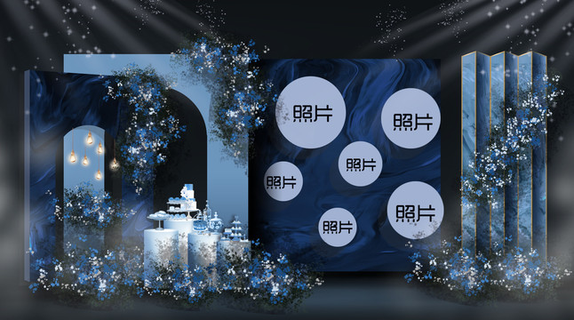 藍(lán)色現(xiàn)代風(fēng)婚禮儀式區(qū)設(shè)計(jì)
