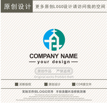 工程建设建筑工程logo