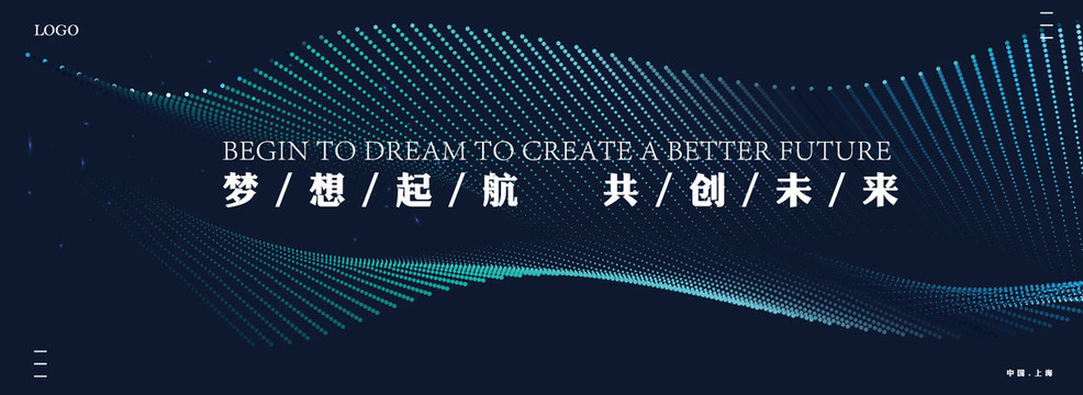 互聯(lián)網(wǎng)背景