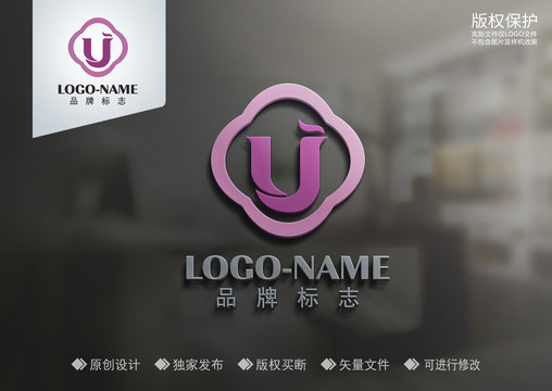 標志設(shè)計