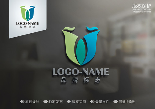 標志