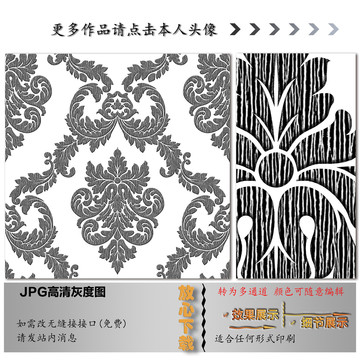 歐花
