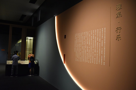 中国国家博物馆藏明清肖像画展