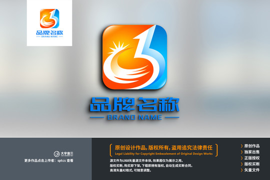 字母CB标志LOGO设计