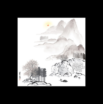 水墨山水畫