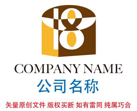 数字18logo设计