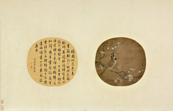 邊文進(jìn)梅花幽鳥圖