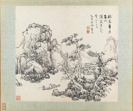 藍(lán)瑛山溪垂釣圖
