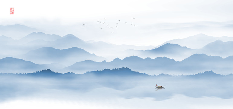 新中式山水畫