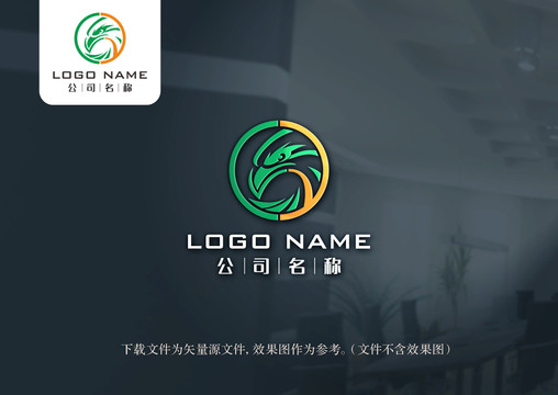 鹰logo