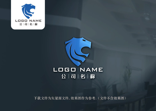 老虎logo