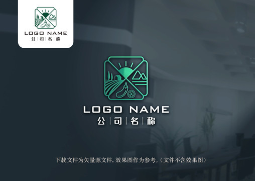 农业logo