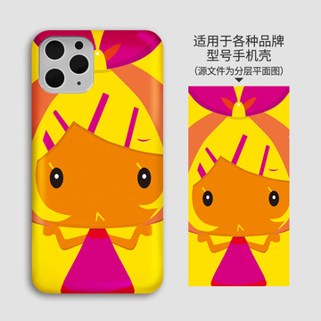 可愛(ài)小女孩手機(jī)殼